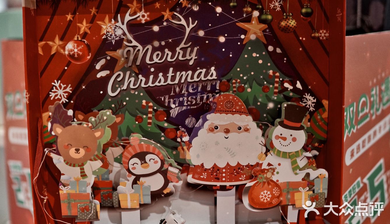 好物分享🎄设计师学姐的屈臣氏圣诞季购物攻略