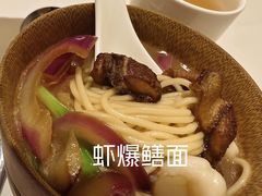 -南麓·浙里(外滩店)