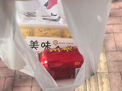 -湖南人家湘菜馆(镇江路店)