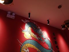 -龙少爷碳火干锅(环球中心店)