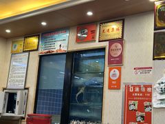 -国强手抓(西夏区店)