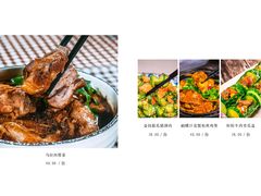 -上楼私房菜(院士路店)