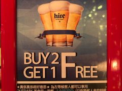 -Outdark Korean Restaurant