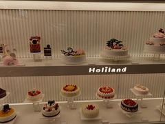 -好利来(西罗园店)