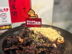 -回味黑鸭煲·始于2006(万松园店)