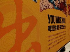 -宏状元现熬粥·京味菜(三里河店)