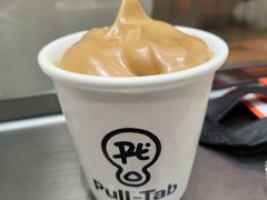-Pull-Tab拉环咖啡(杭州市上城区来福士中心店)