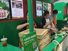 -红荔村肠粉(岗厦店)