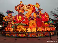 -大唐不夜城