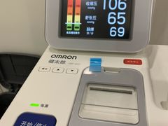 -北京中医药大学东直门医院(通州院区)