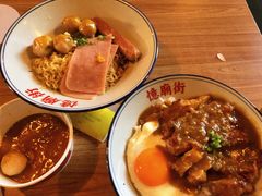 -憶廟街 X 沙角邨(太古城店)