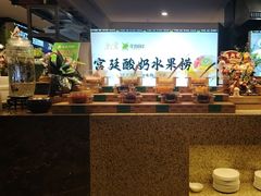 -尚宴牛特鲜自助(太原街万达店)
