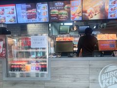 -汉堡王(北京三里屯购物中心)