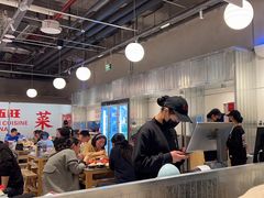 -馬伍旺川菜(金象城店)