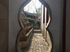 -檀园