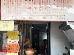 -世记咖啡(氹仔外卖店)