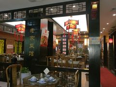 门面-陈厨老家菜馆(义安区店)