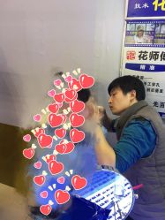 点击看大图 -花师傅