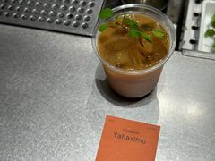 -O.P.S. CAFE