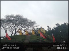 -胡里山炮台
