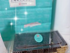 -上海哈尔滨食品厂(长宁龙之梦购物公园店)