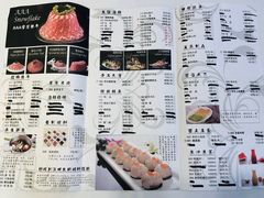 菜单-德天肥牛海鲜火锅(学府路店)
