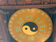 -中天楼
