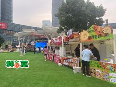 -大族广场Mall&More