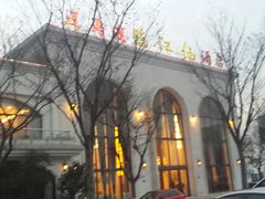 android_upload_pic-临江仙酒店