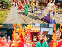 -茅山东方盐湖城景区