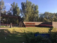 -东郊湿地公园