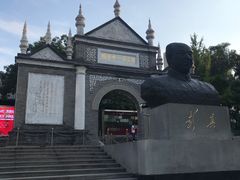 -文瀛公园