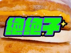 -麦当劳(燕顺路店)