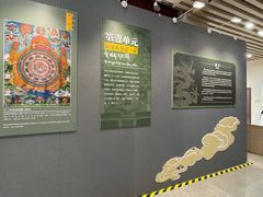 -西藏文化博物馆
