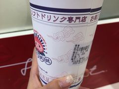 -和气桃桃(宏伊广场店)