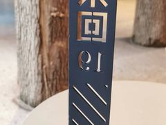 -来回·咖啡(天河南店)