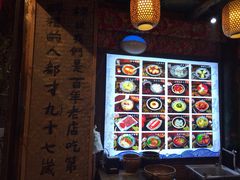 -太平张醪糟(西街直营店)