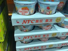 -山姆会员商店(上海浦东店)