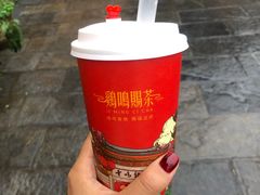 -鸡鸣赐茶(鸡鸣寺路店)