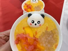-皇城老妈火锅·川味传承(港湾店)