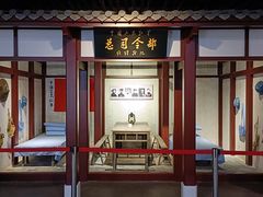 -抗战胜利纪念堂博物馆