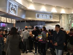-LELECHA乐乐茶(美罗城店)