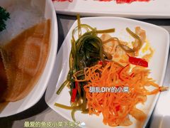 -海底捞火锅(5050购物中心店)