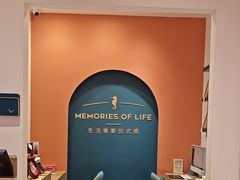 -海马体照相馆(重庆爱琴海购物公园店)