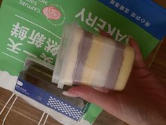 -黛瓦兰西点(开发区店)