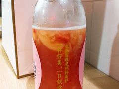 -奈雪的茶(KK MALL店)