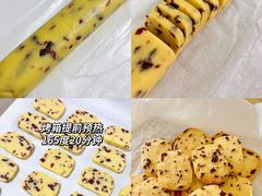 -王森咖啡西点烘焙培训(上海名厨中心店)