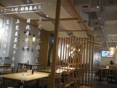 大堂-千忆汤包(闽江路店)