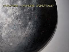 -宁波美术馆