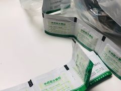 -上海市中医医院(石门路院区)